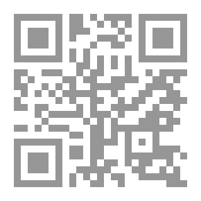 Qr Code صندوق عرض الساحر وقصص أخرى
