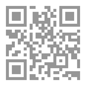 Qr Code متاهة رحيل ` لعنه الكذب `