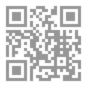 Qr Code مجلة المشرق السنة الثالثة والسبعون