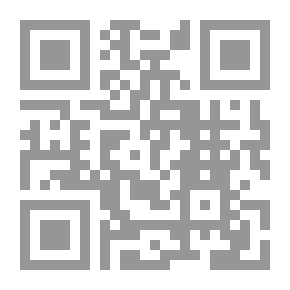 Qr Code مشكلة تعويض الضرر الذي يسببه شخص غير محدد من بين مجموعة محددة من الأشخاص
