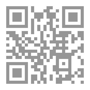Qr Code آداب المسجد