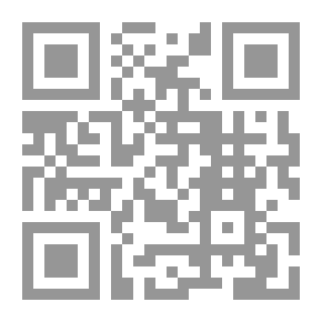 Qr Code شباب سيناء.. بين الاغتراب والانتماء `دراسة ميدانية`