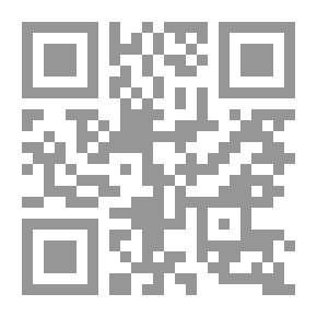 Qr Code Verses