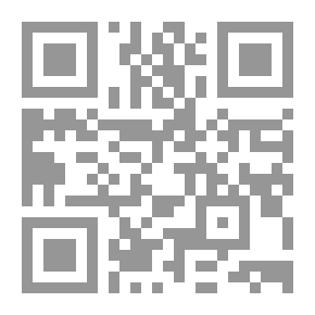 Qr Code بن عزرا