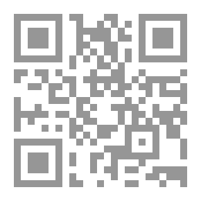 Qr Code آخر حقول التبغ