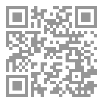 Qr Code موسوعة العبادات اليومية