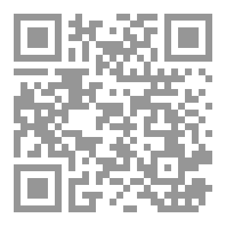 Qr Code قراءات