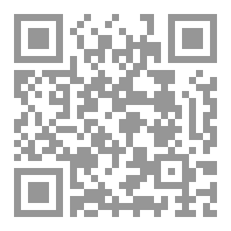 Qr Code اتألم والا اتكلم عن حزني وهمي