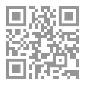 Qr Code قانون الأسلحة والذخائر