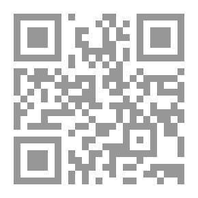 Qr Code Koskenlaskijan morsian
