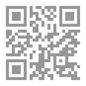 Qr Code كتاب أفضل لتلاميذ نادي اللغة الإنجليزية 01