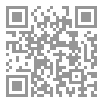 Qr Code معزوفات قديمة