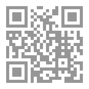 Qr Code حرز مكمكم
