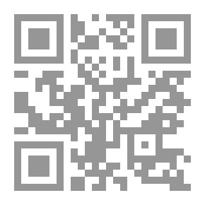 Qr Code التغلب علي معوقات استراتيجيات تبسيط الإجراءات الإدارية