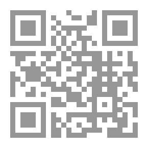 Qr Code المرتكز في دعاوى الحجز العقاري