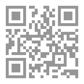 Qr Code في ظلال الإيمان