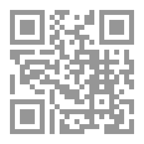 Qr Code نابلس ؛ عش العلماء وموطن الأصفياء
