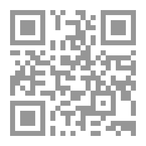 Qr Code Men Around The Messenger - Group Three - 15 Characters