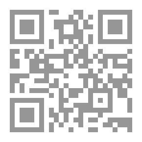 Qr Code اعرض فترة الانسحاب