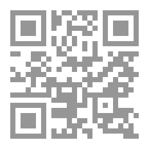 Qr Code الخطابة الحسينية في ثوبها الجديد بين الأوزان والأطوار والمقامات