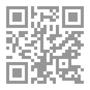 Qr Code المدخل إلى مناهج البحث العلمي لـ دكتور محمد محمد قاسم