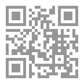 Qr Code روين