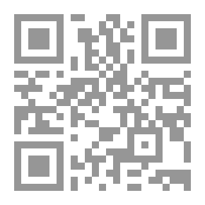 Qr Code المدخل النقدي للمنطق الرمزي