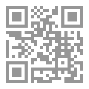Qr Code أساسيات العلوم الفيزيائية