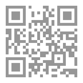 Qr Code العمدة ( فقه مالكي )