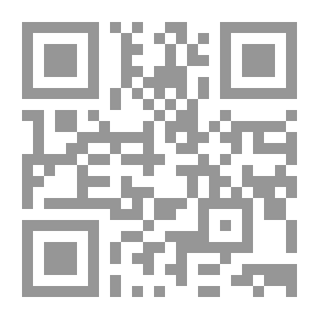 Qr Code سلسلة أعمدة الإسلام