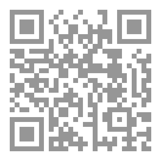 Qr Code لإنكِ أُنثى