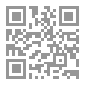 Qr Code الحركة الاصلاحية في بيروت في أواخر العصر العثماني
