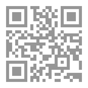 Qr Code تفسير المفصل