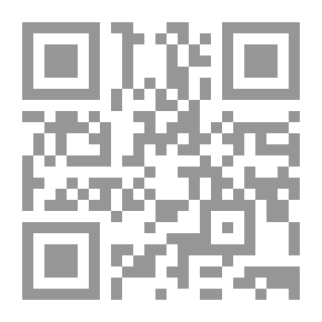 Qr Code إدارة الوقت