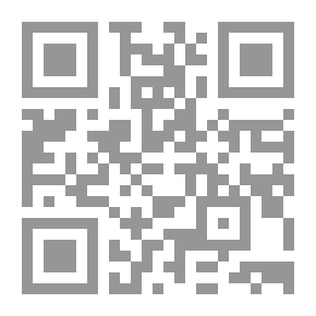 Qr Code Section In The Holy Qur'an