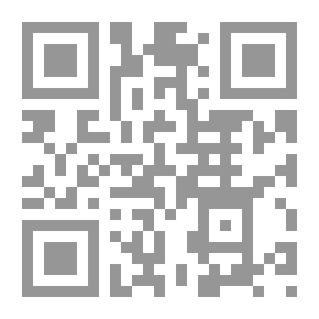 Qr Code المملكة الأنثوية والقطيع الذكري