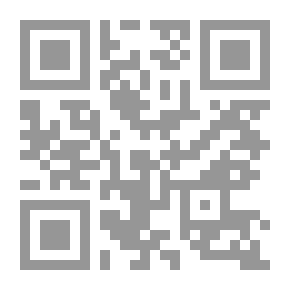 Qr Code جذور الثورة الإسلامية في إيران (عهد محمد مصدق)