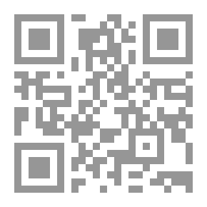 Qr Code صد ام حسين من الزنزانة الأمريكية : هذا ما ح دث ! لـ المحامي خليل الدليمي