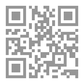 Qr Code Iron Guard