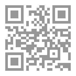 Qr Code النهاية في الملاحم والفتن - الجزء الثاني