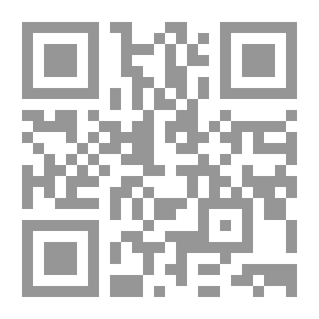 Qr Code قصة كانسر
