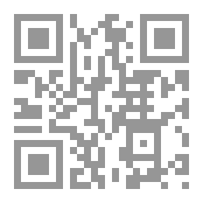 Qr Code The Ideal Discourse In German Philosophy