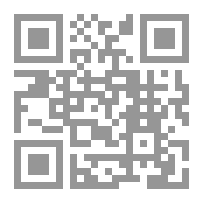Qr Code من واحد لعشرة لـ مصطفى أمين