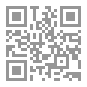 Qr Code الخروج من الكهف