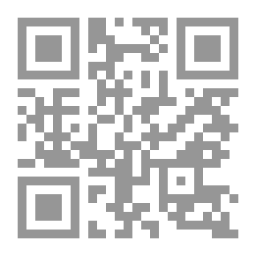 Qr Code نقطة الغليان