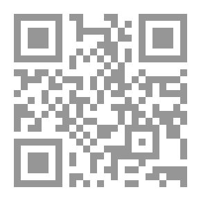 Qr Code الائتمان والتحصيلات