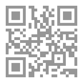 Qr Code مضار الجوار غير المألوفة