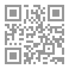 Qr Code مدخل لدراسة المراجع