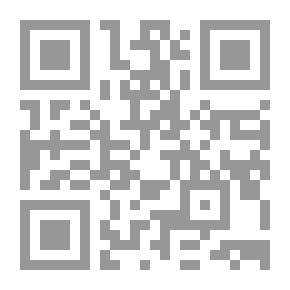 Qr Code شأي ونعناع وربّما