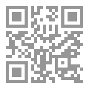 Qr Code أساسيات التصميم التعليمي